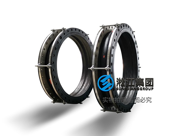 RE型 脫硫橡膠膨脹節(jié) RE型 脫硫橡膠膨脹節(jié)