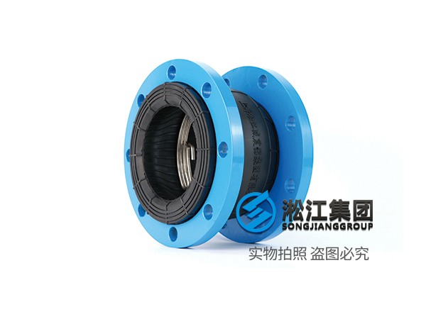 NP型 負壓橡膠接頭 NP型 負壓橡膠接頭