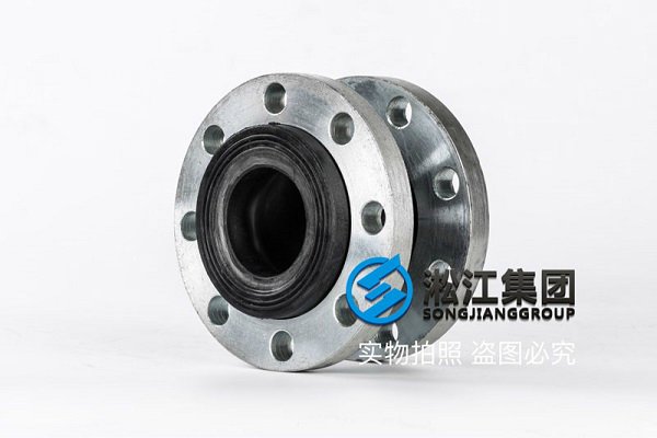 UNI 2277-67 PN10 意大利標準橡膠膨脹節(jié) UNI 2277-67 PN10 意大利標準橡膠膨脹節(jié)