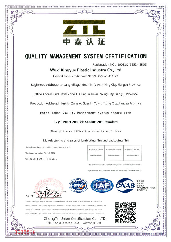 AS 澳大利亞標(biāo)準(zhǔn)橡膠膨脹節(jié) AS 澳大利亞標(biāo)準(zhǔn)橡膠膨脹節(jié)