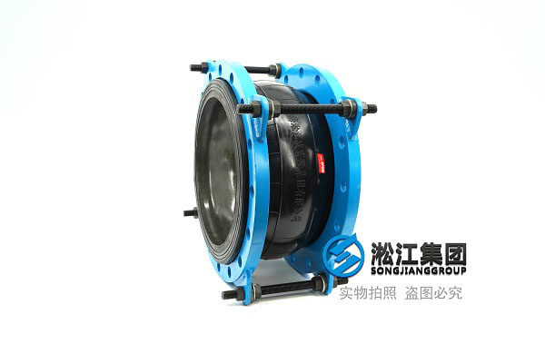 【EPDM】三元乙丙橡膠軟接頭 【EPDM】三元乙丙橡膠軟接頭