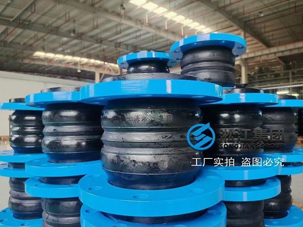 汕頭雙球橡膠軟接頭管道工程 汕頭雙球橡膠軟接頭管道工程