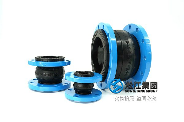 哈爾濱DN150單球體橡膠軟連接品牌匯聚 哈爾濱DN150單球體橡膠軟連接品牌匯聚